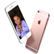 Imagen para el artículo titulado Éste es el iPhone 6s: igual por fuera, completamente renovado por dentro